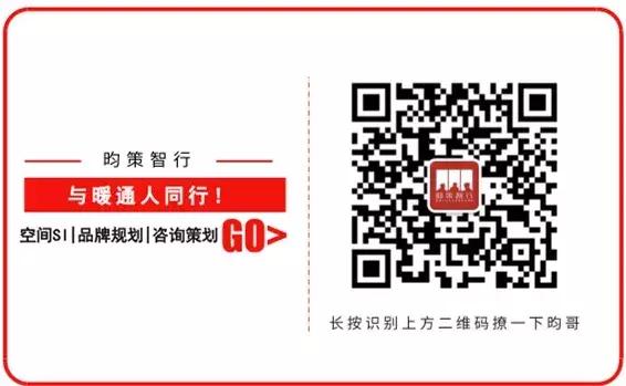 三菱电机中央空调100平方,三菱电机中央空调门店实景