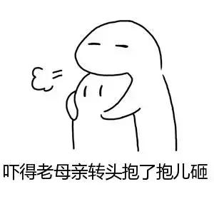 新生儿皮肤问题大全一览表,新生儿常见八大皮肤问题