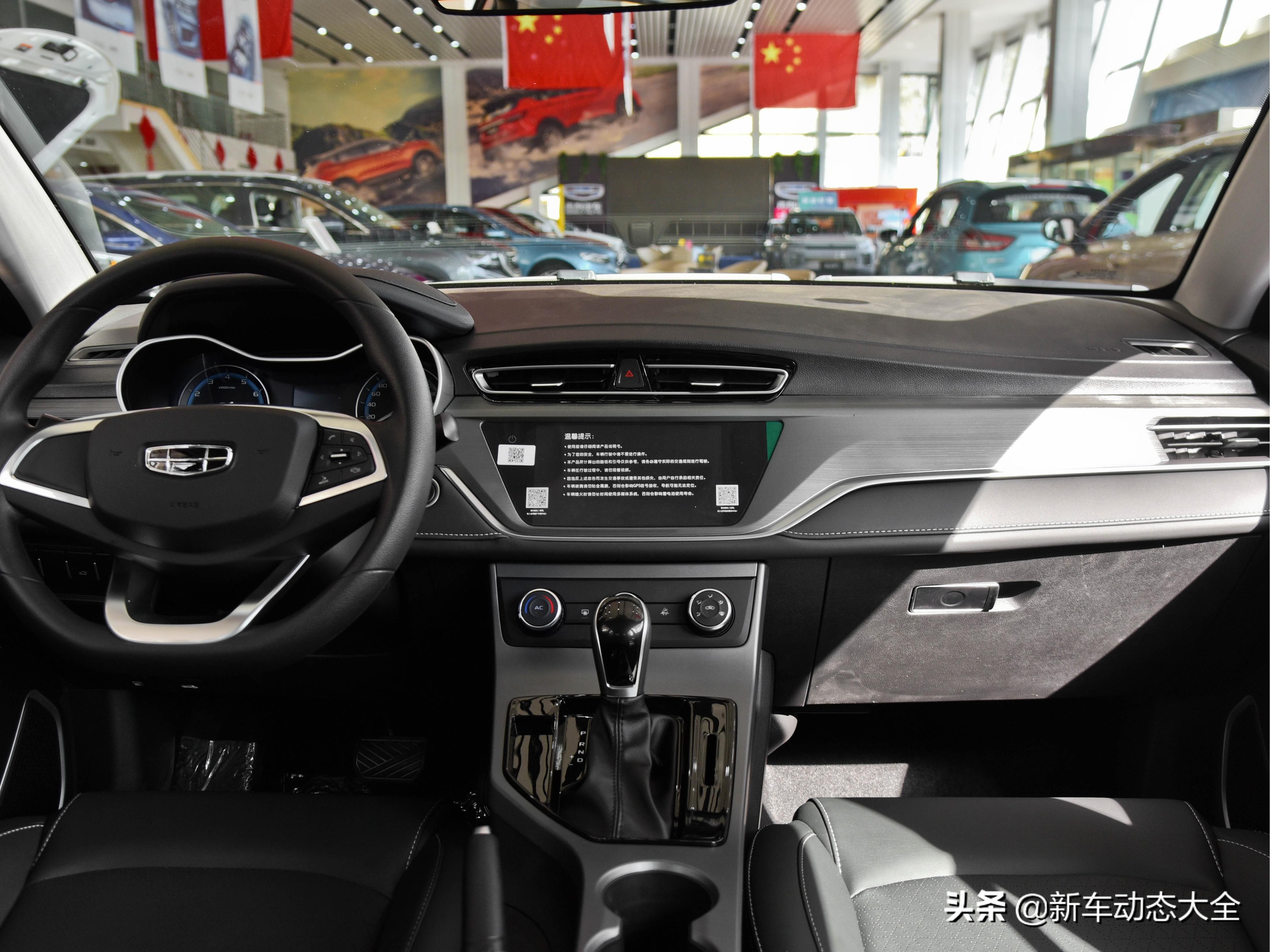 自动挡空间大还便宜的车,自动挡大空间商务车低价格