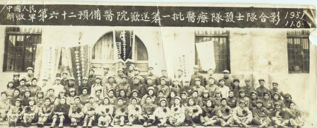 159医院发展历史图,159医院历史