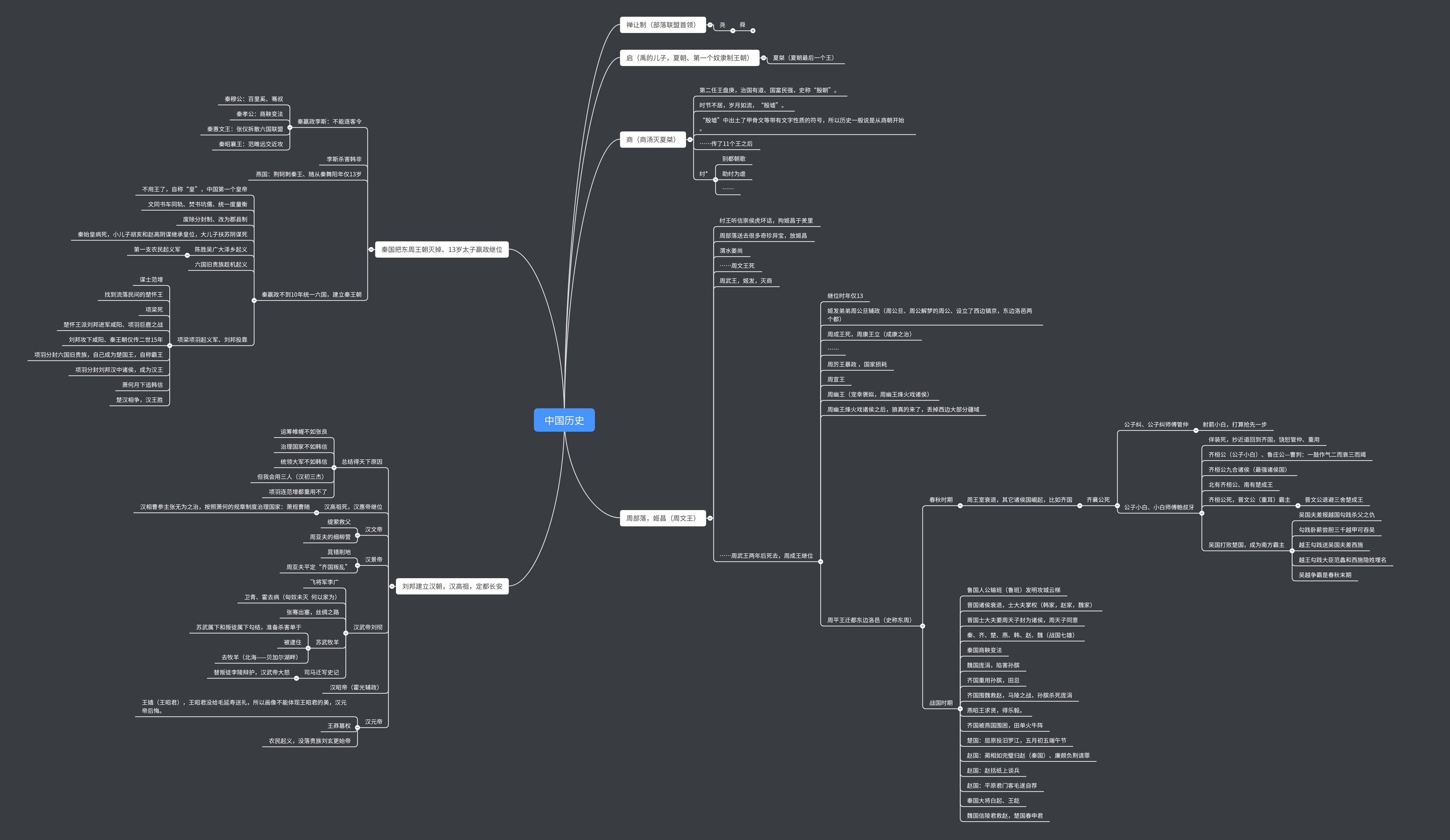 3款用完就不想卸载的软件,已下架的软件