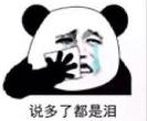 减肥掉太少要不要吃欺骗餐,网红低卡零食减肥
