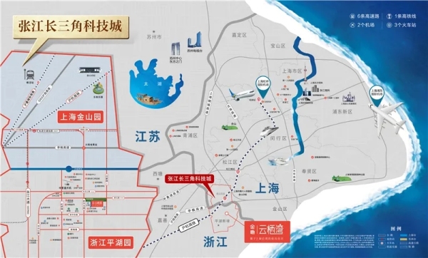 金地云栖湾户型在售价格是多少,金地云栖湾三室