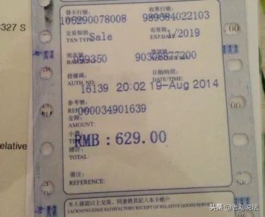 人民币简称英文是什么,人民币国际英文缩写是什么