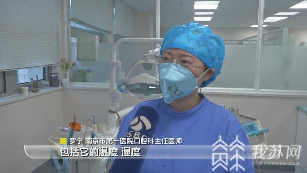 草莓籽在牙齿缝里发芽了怎么办,草莓只卡牙缝里发芽了