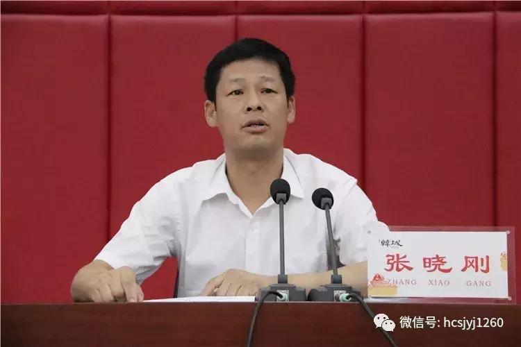 新气象新作为宣讲,新气象新担当新作为新使命新征程