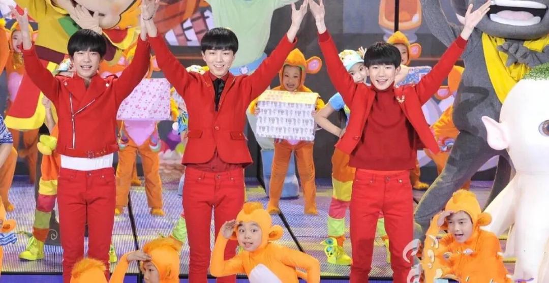 tfboys春晚2020合体了吗,春晚tfboys再次合体