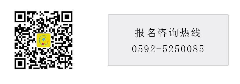 考级报名简章,中国艺术考级官网证书查询