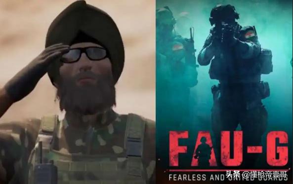 印度对吃鸡游戏有多疯狂,印度吃鸡新游戏