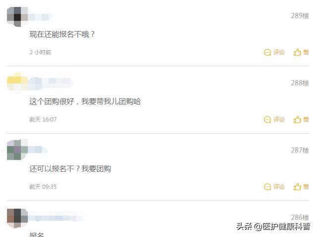 包皮到底剪不剪,包皮一次没割好还能割第二次么