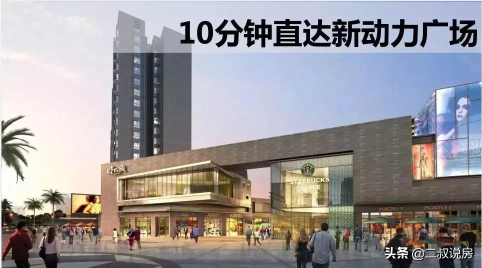 三水恒大郦湖城今日最新消息,2020年5月三水区恒大郦湖城评价