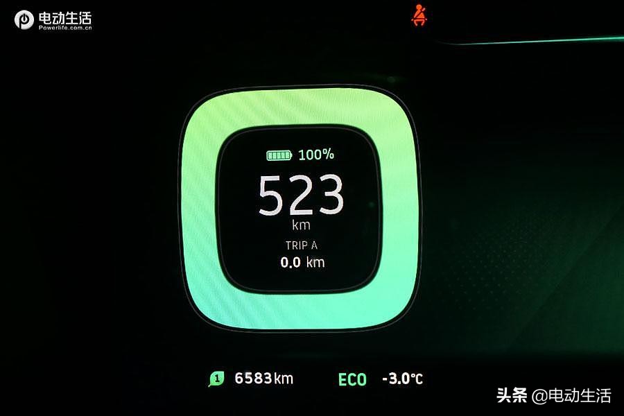 威马ex5测试视频,ex5威马测试