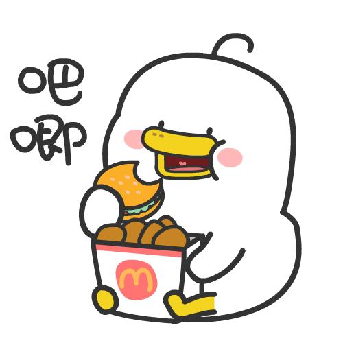 王者荣耀要上国服必须打巅峰赛吗,英雄联盟手游韩服账号注册教程ios