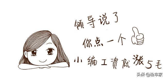 08年捷豹XJ如今还能卖23万？这台英伦豪车不仅是情怀那么简单