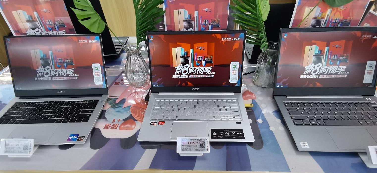 足不出户就能买到全球好物,足不出户购好物