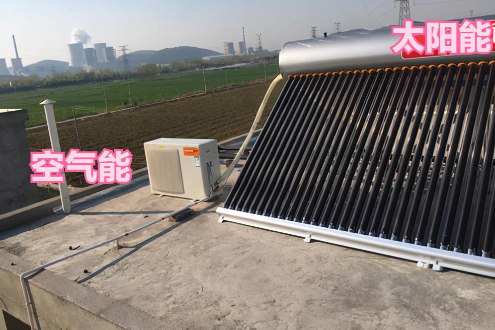 空气能与太阳能一体热水器,空气能和太阳能结合最佳方案