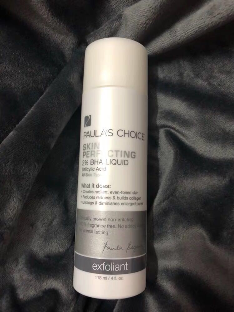 宝拉珍选隔离保湿,宝拉珍选敏感肌肤