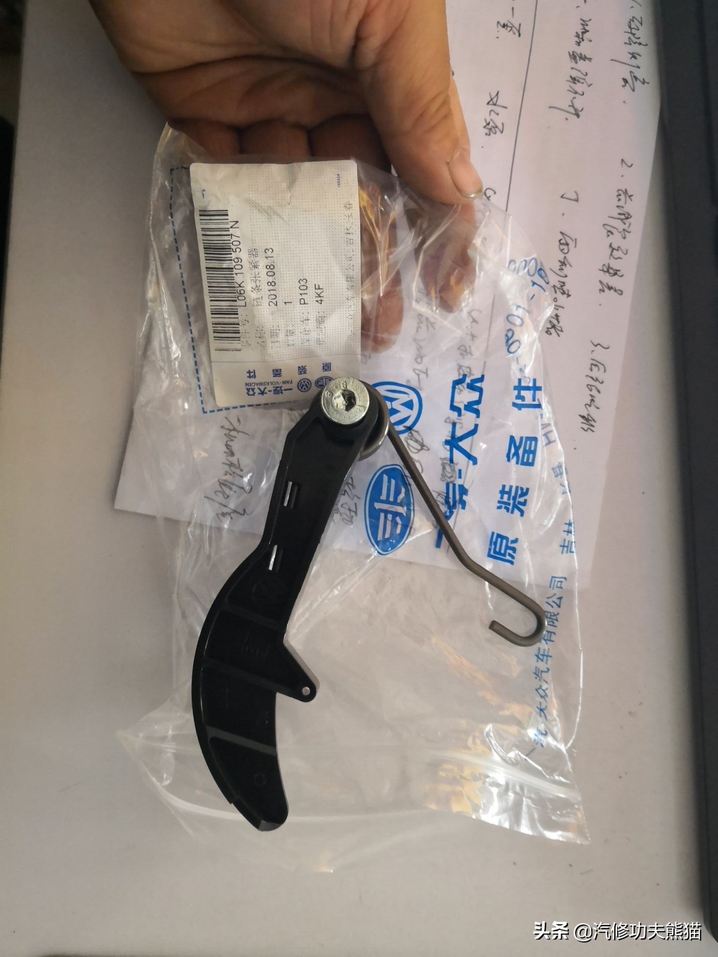 速腾二代ea888烧机油普遍吗,速腾冠军版二代ea888的优缺点