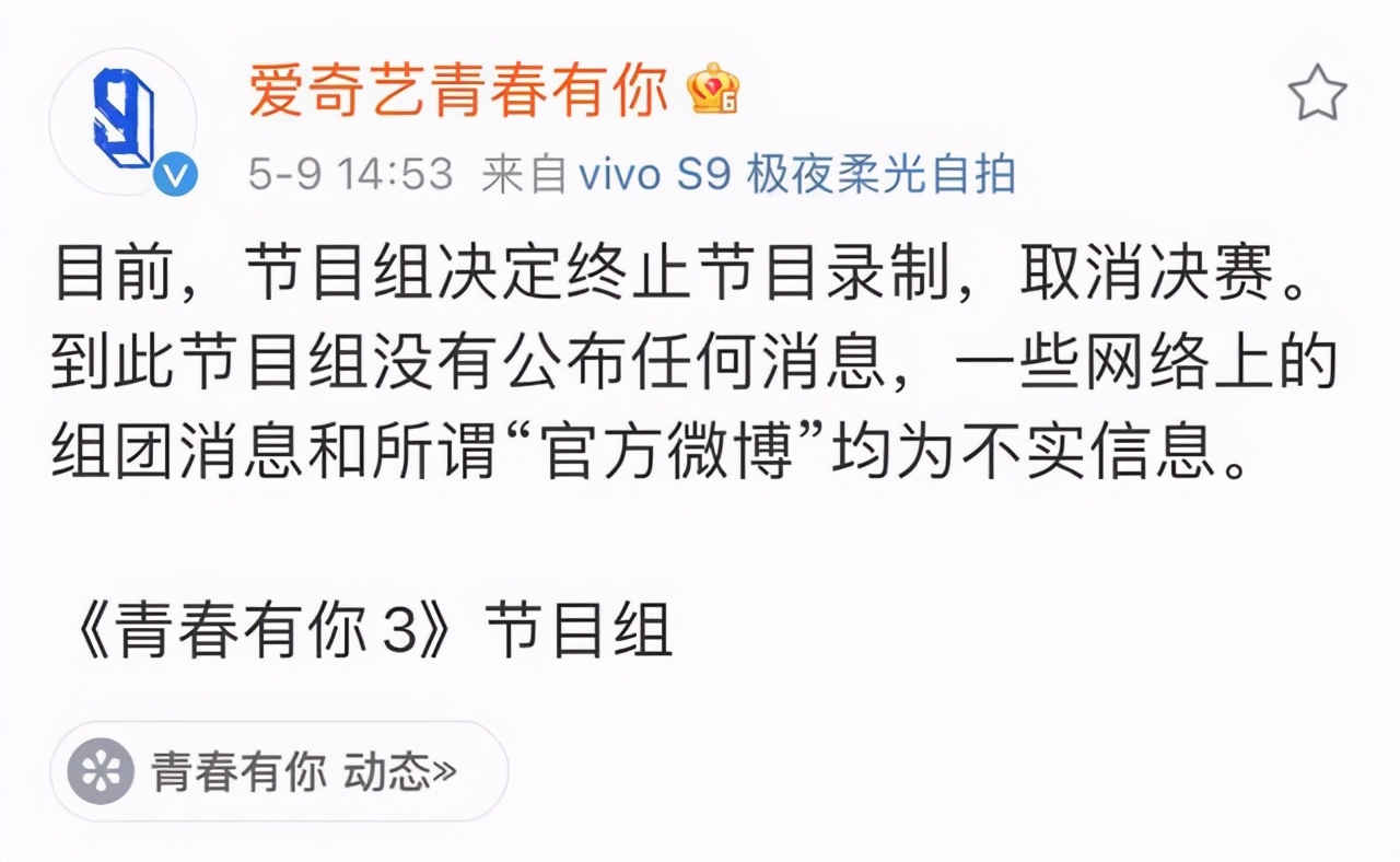 这部电影终于逆袭了！这位实力派演员，到底扯下了谁的“遮羞布”