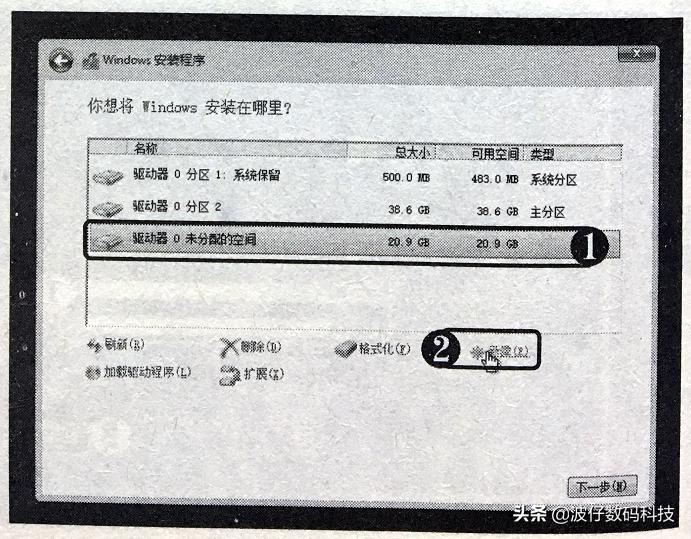 如何用光盘安装windows,如何使用光盘安装windows7
