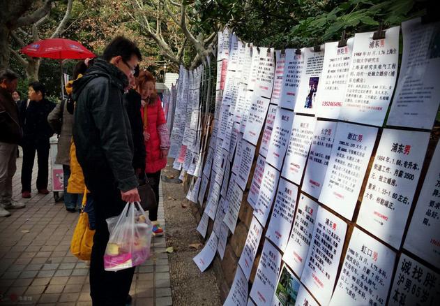 现在女性择偶标准,女人新型择偶手段是什么