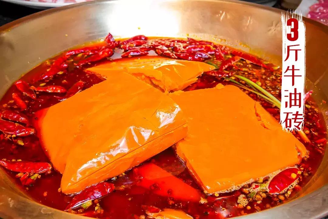 成都美食火锅双子塔,火锅界的no1