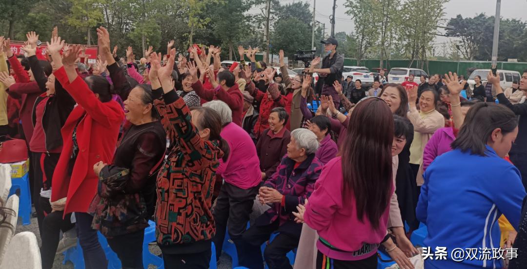 爱成都迎大运系列活动视频,爱成都迎大运比赛