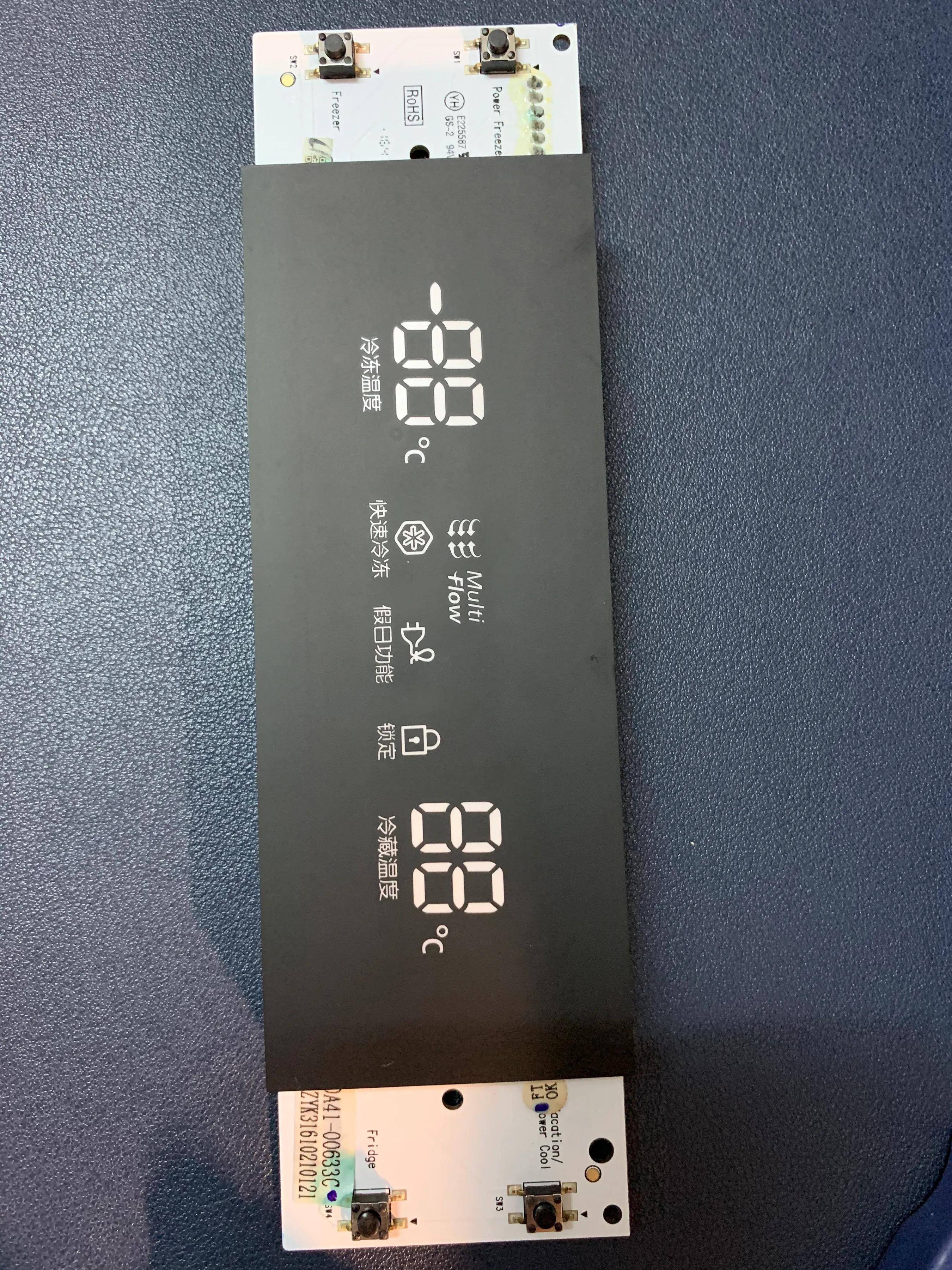 三星冰箱rs542怎么设定温度,三星双开门冰箱e23故障解决