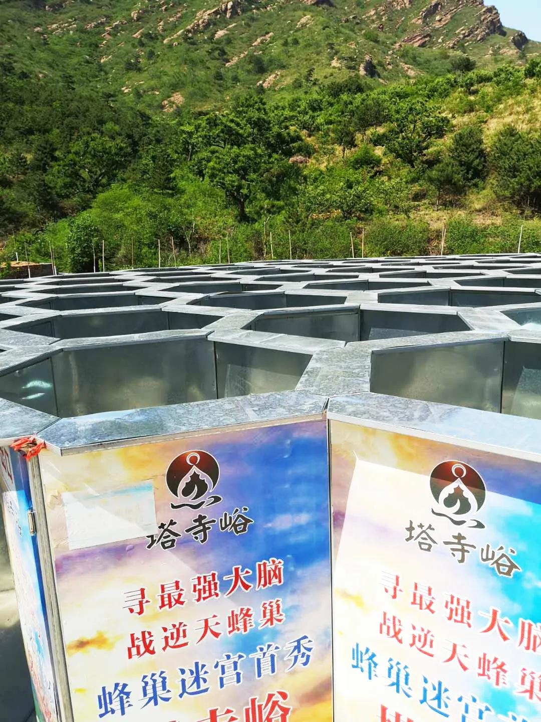 塔寺旅游攻略大全,塔寺峪游玩感言