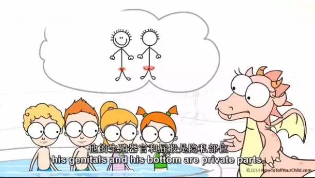 愤怒！新城控股董事长猥亵猥亵9岁女童致其*体下**撕裂！这些“衣冠*兽禽**”，我们该如何防范？