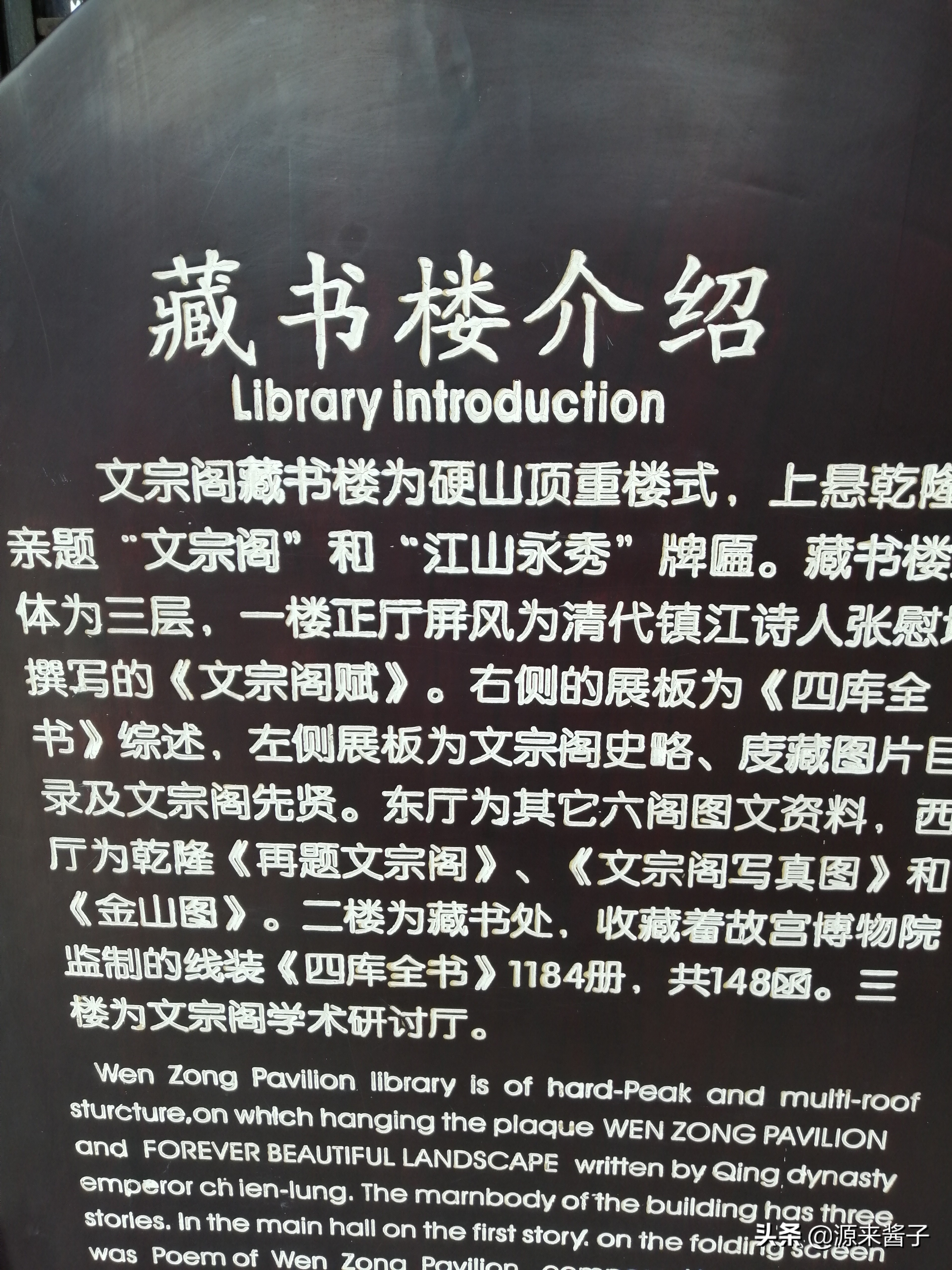 游镇江金山寺攻略,镇江一日游必去景点金山寺