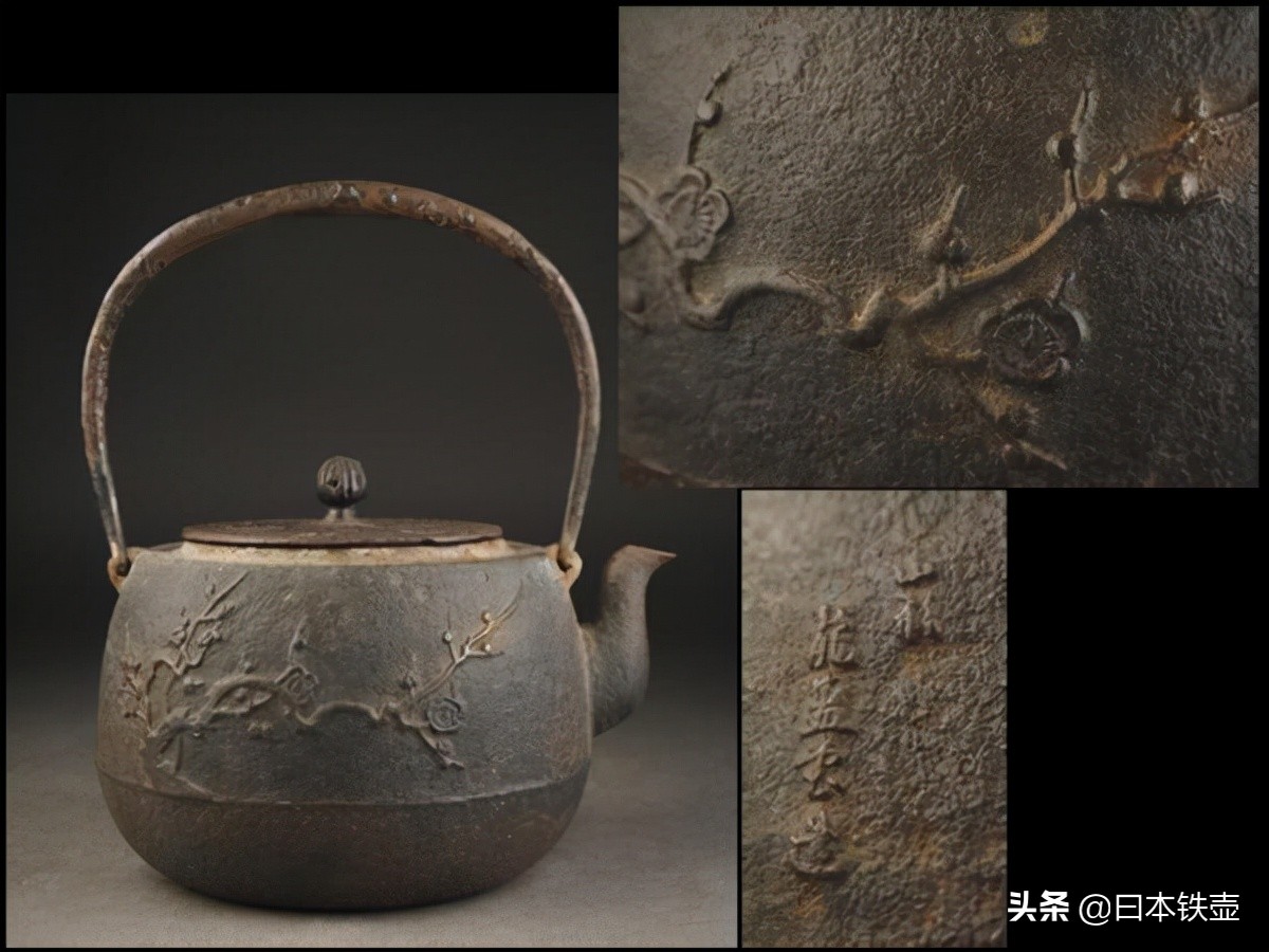 日本名古屋铁壶堂口,京都铁壶有哪些特征