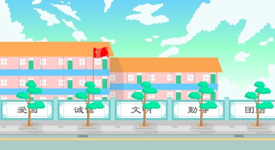 开学法制第一课校园欺凌,开学普法第一课保护未成年