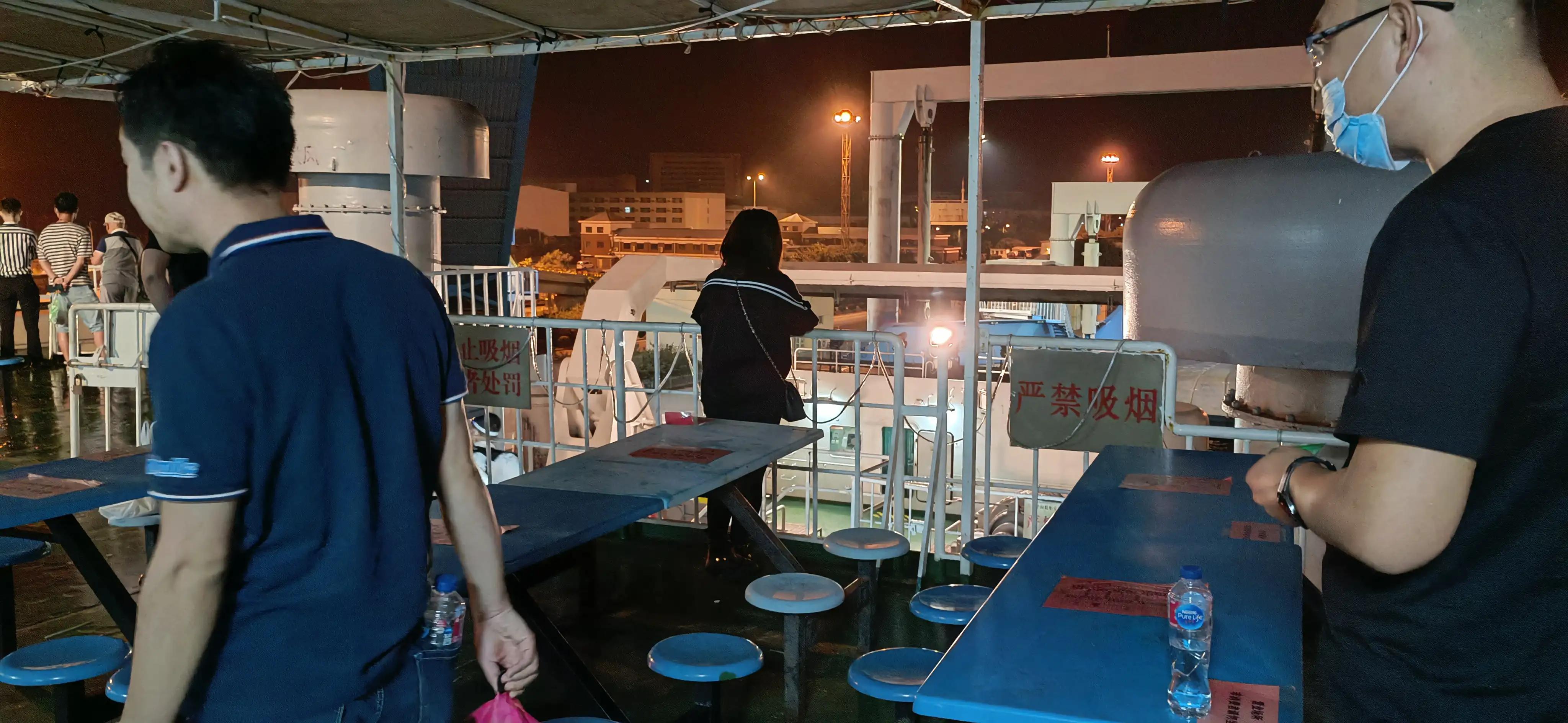 烟台中铁渤海轮渡有限公司,烟台中铁渤海轮渡电话