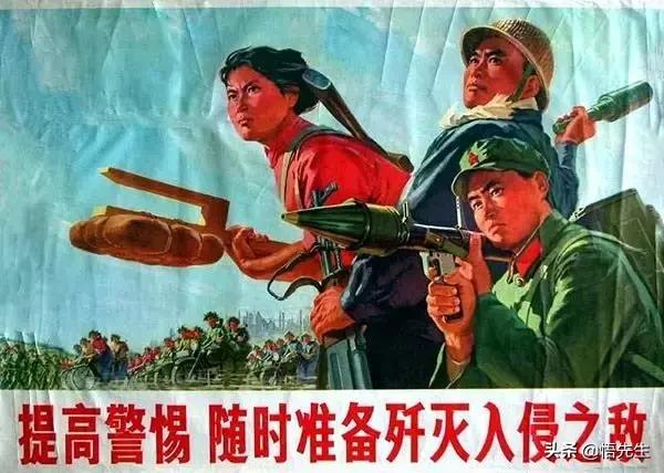 50-60年前的宣传画：让人热血沸腾的“*力暴**美学”