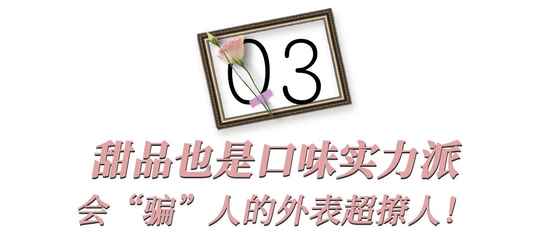 上海开在花园里的餐厅,上海开在花园里的甜品屋