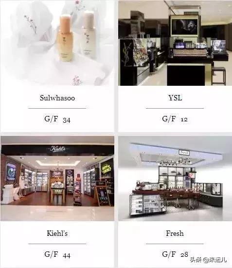 崇光百货2021活动雅诗兰黛,香港崇光百货纪念日雅诗兰黛眼霜