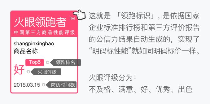 为什么眼线液会掉到下眼睑,眼线液看起来不自然