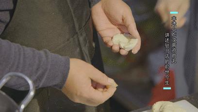 今晚央视《回家吃饭》展示地道天中美食满满的“天中味道”