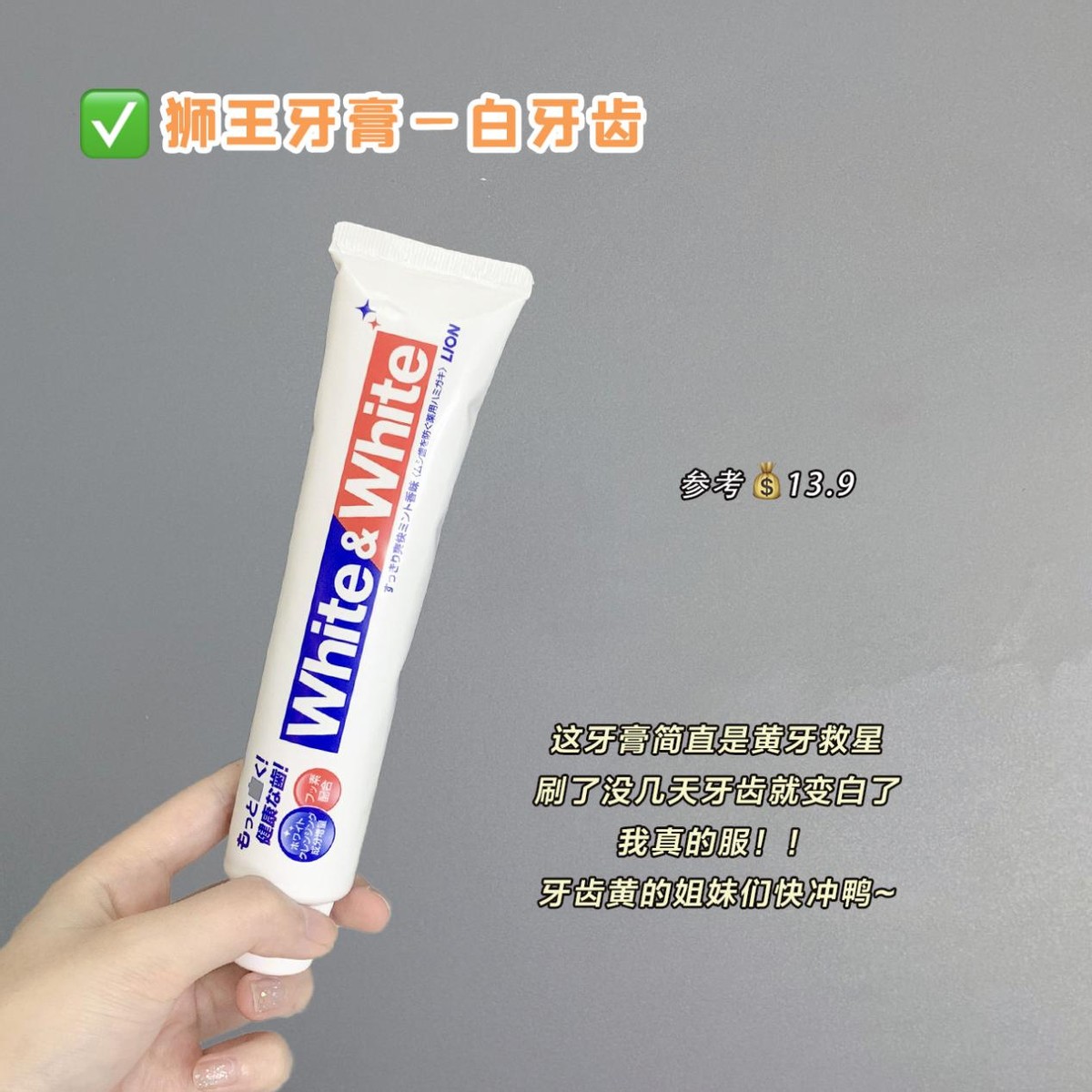 学生快速美白方法,一天之内快速祛痘美白