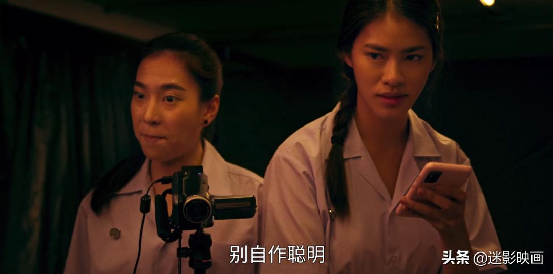 网飞又出限制级神剧，泰国版富江，集集18禁，连刷8集不过瘾