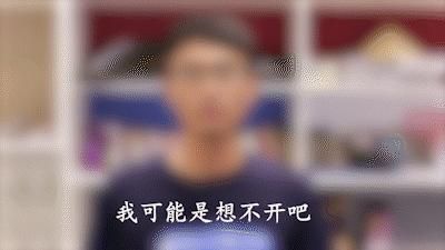 新东方暑假班被疯狂吐槽原因是,武汉新东方暑假班