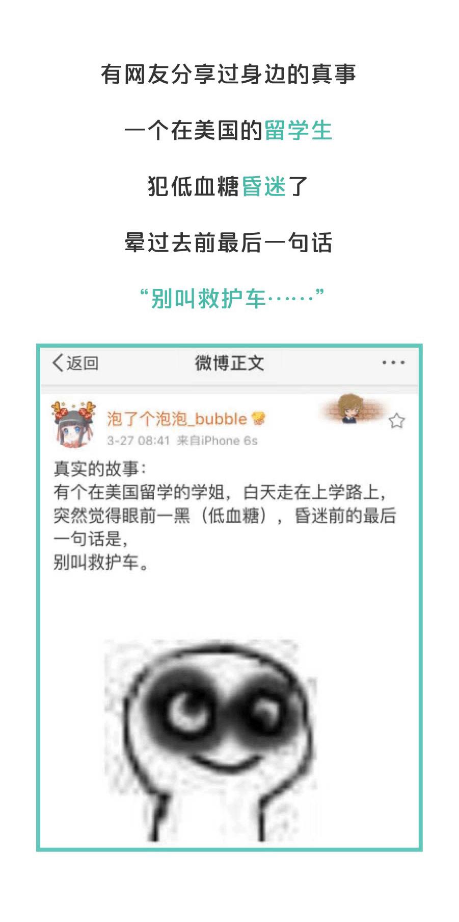 海外感冒费用多少钱,美国感冒去医院花多少钱