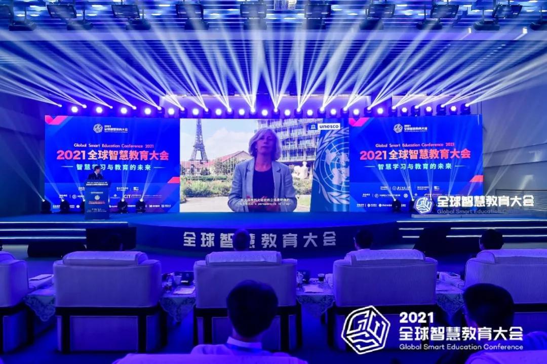 助力智慧教育发展,智慧教学助推教育的变革与发展