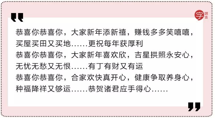 粤语在全国有多受欢迎,说粤语的有哪些国家
