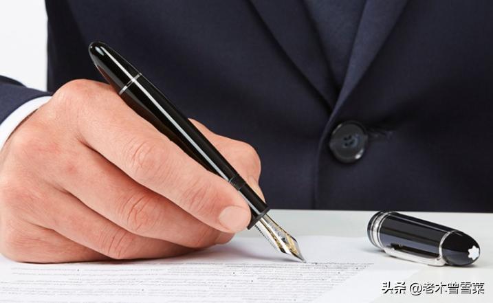 2023日本钢笔排名,日本十大公认最好最新钢笔