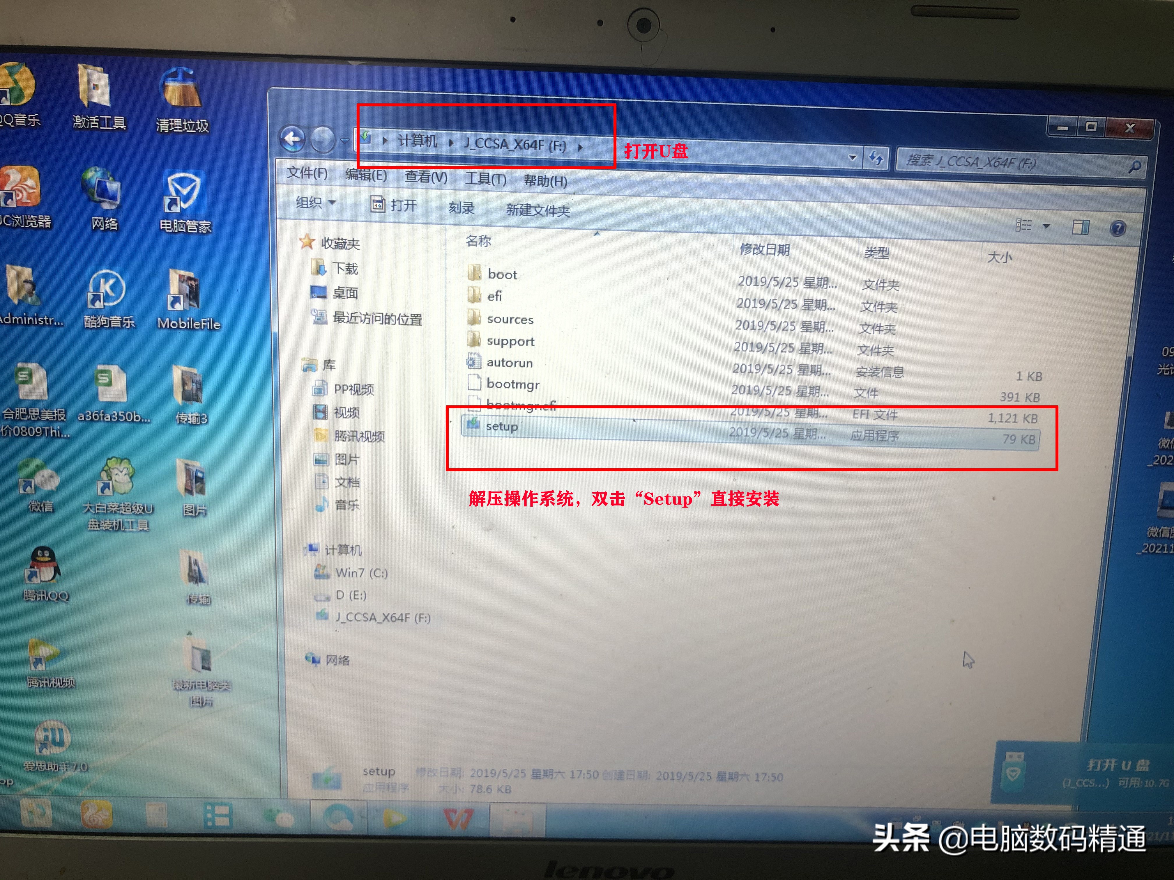 不用bios怎么超频内存,不用u盘进入bios怎么设置重装系统