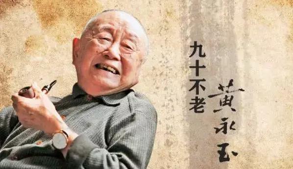 人生有趣汪曾祺,汪曾祺人生有趣在线阅读