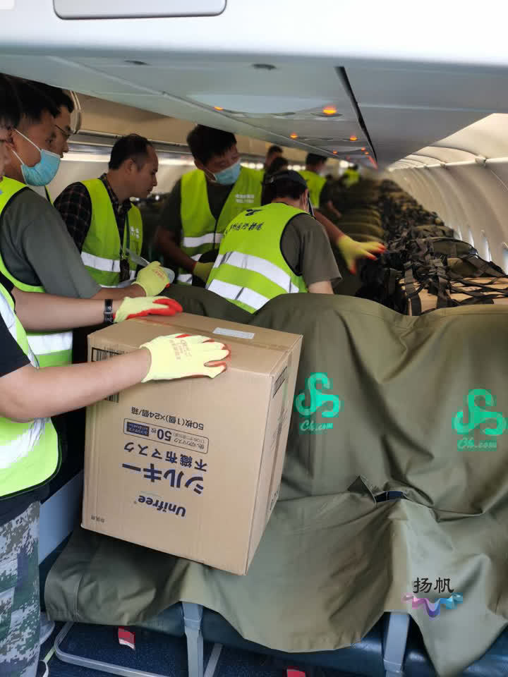 扬泰机场恢复时间,扬泰机场今日航班是否正常