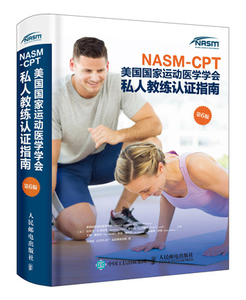 马甲线除了人鱼线还有什么线,人鱼线马甲线鲨鱼线腹肌